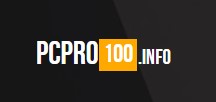 PCPro100.info