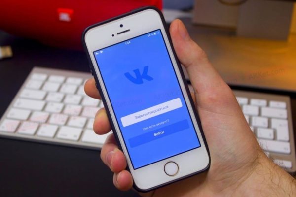 5 главных причин, почему мессенджер VK Me удобнее, чем приложение ВКонтакте