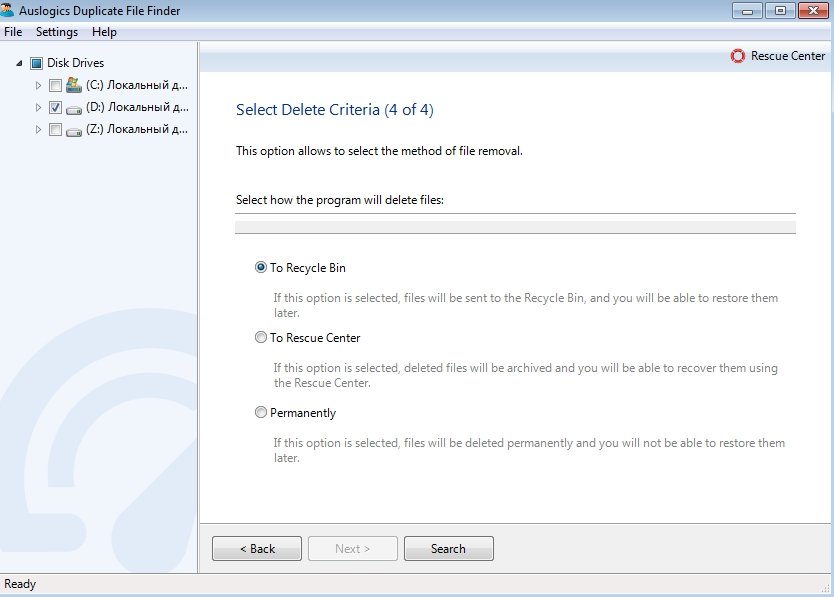 Файлы Файлы