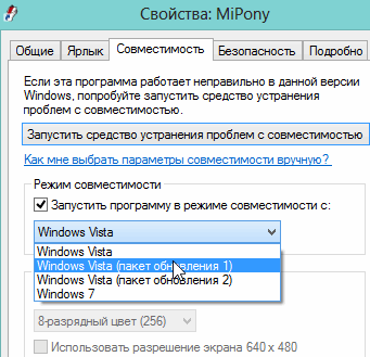 Торренте Торренте