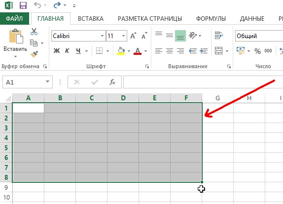 Excel