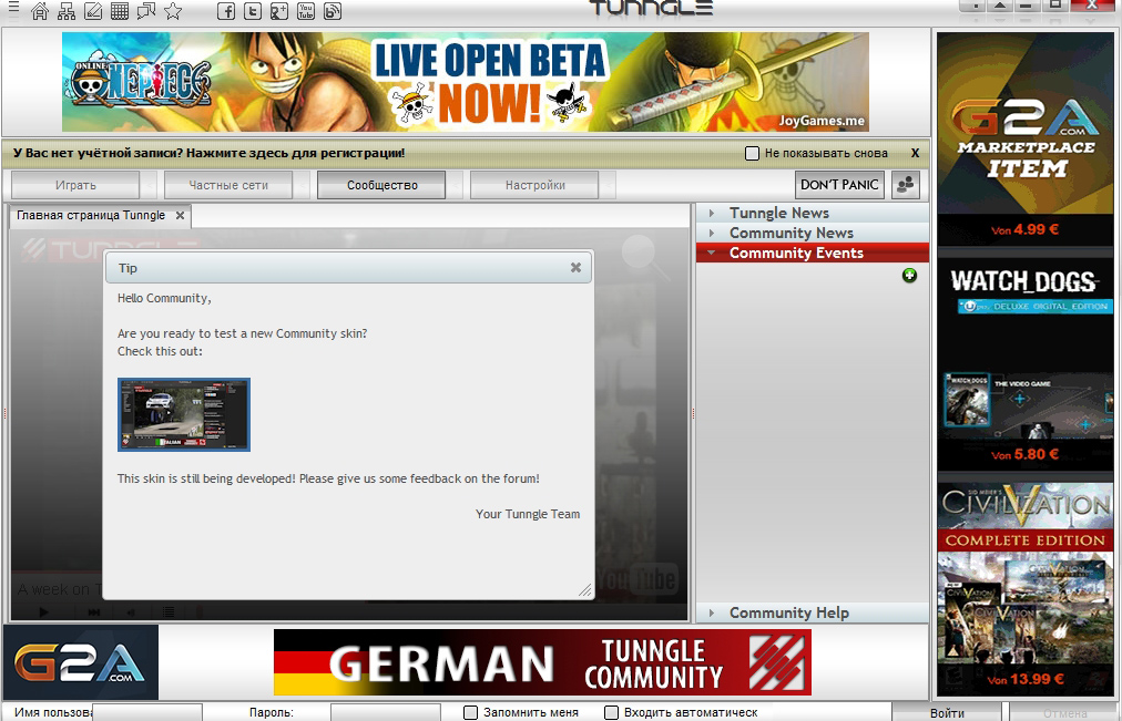 Видит Видит