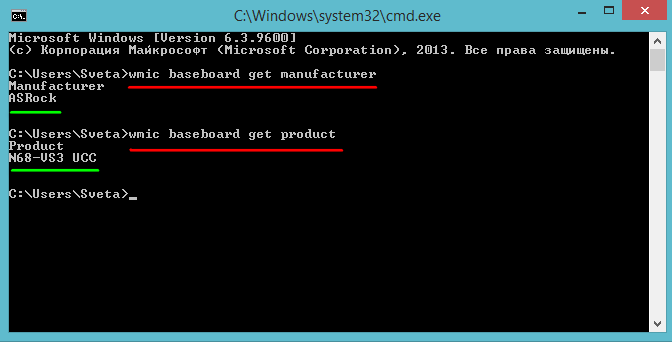Платы Платы
