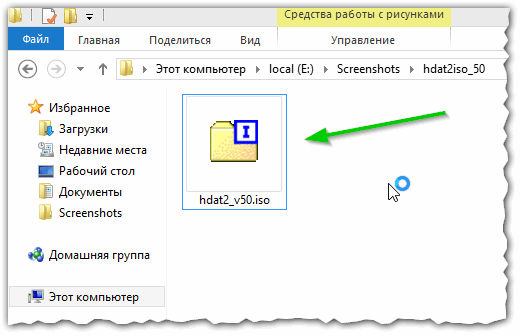 Жесткий Диск Лечение Программа