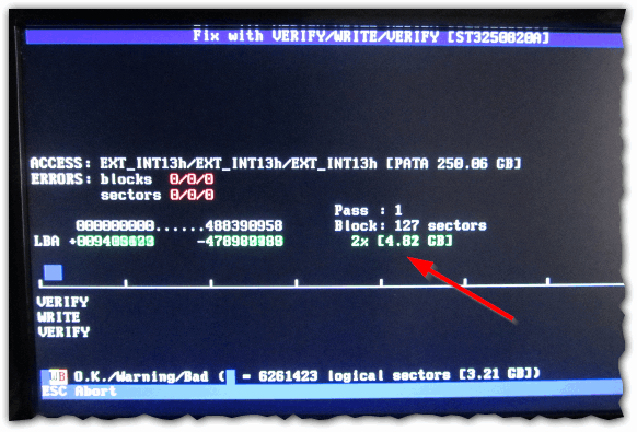 Hdat2 4.53 инструкция Hdat2 4.53 инструкция
